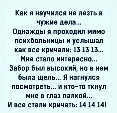 Ты моё всё: мое счастье,мой мир,мой разум, Лучик надежды в этой... |  Интересный контент в группе БЕРЕГА ЛЮБВИ !!!