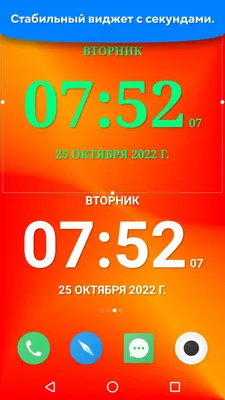 Скачать обои \"Говорящий\" на телефон в высоком качестве, вертикальные  картинки \"Говорящий\" бесплатно