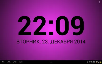 Цифровые Часы Живые Обои-7 – скачать приложение для Android – Каталог  RuStore