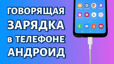 Кубики Десятое королевство Говорящие большие «Алфавит» - «Детство без  гаджетов поколению десятых уже точно не светит, и это закономерно, но...  Почему бы не найти компромисс между цифровыми устройствами и классическими  игрушками?» | отзывы