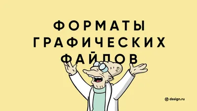 Графические диктанты. Рисуем по клеточкам. Динозавры - МНОГОКНИГ.ee -  Книжный интернет-магазин