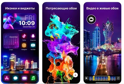 Стильные обои на телефон абстракция вертикальные - фото и картинки  abrakadabra.fun