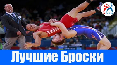 Результаты сборной Кыргызстана по греко-римской борьбе на чемпионате Азии -  Sport АКИpress