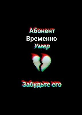 тгк: 🖤грустные аниме авы и видео🖤 #рекомендации #fyp #fop #грусть #б... |  TikTok