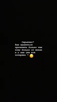 грустные обои в wallpaper｜Поиск в TikTok