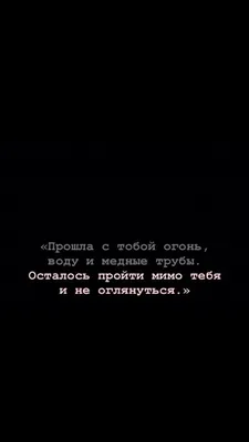 Скачать обои \"Грусть\" на телефон в высоком качестве, вертикальные картинки \" Грусть\" бесплатно