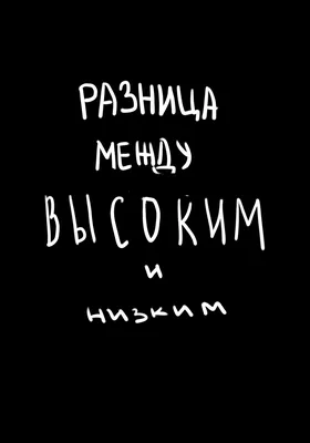 Какая самая грустная мысль приходит в старости? - Цитата Марк Леви, которая  учит ценить жизнь | Мудрость жизни | Дзен