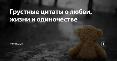 Так сказал тренер. Смешные и грустные истории из жизни тренера,  воспитавшего чемпионов (Наталья Дубова) - купить книгу с доставкой в  интернет-магазине «Читай-город». ISBN: 978-5-60-467410-9