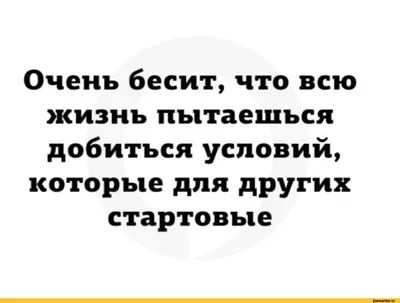 Грустные цитаты о любви, жизни и одиночестве | ТотСамый | Дзен