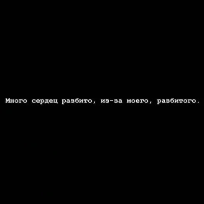 Осмысли, как пожелаешь | Пикабу