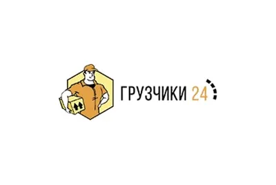 Грузчики Киев - Услуги грузчиков недорого | Грузчики Плюс