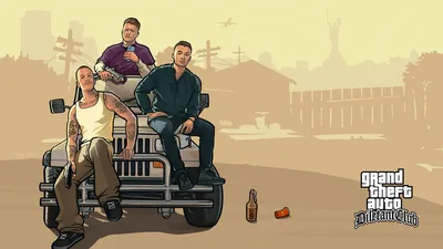 GTA SA | Desenhos de carros, Coisas de carro, San andreas