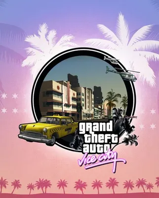 Pin by Stéphane Maisonnette on Marti birthday in 2023 | City artwork, Grand  theft auto series, City wallpaper