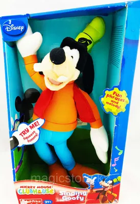 Фигурка Funko Pop Goofy Movie / Фанко Поп Каникулы Гуфи Купить в Украине.