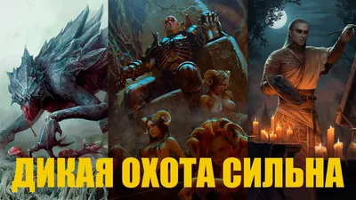 Гайд The Witcher 3: где достать уникальные карты Гвинт - Shazoo