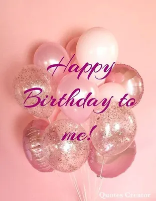 Nadira - Happy birthday to me 🎉🎂🥰 Я очень благодарна... | Facebook