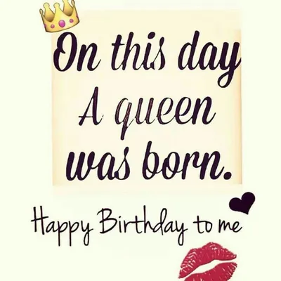 Happy Birthday To Me | You Birthday Gift\" Poster for Sale by TextyQuotes |  Redbubble