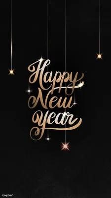 Happy new year обои на телефон