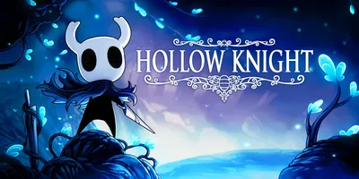 Категория:Бесплатные дополнения | Hollow Knight Wiki | Fandom