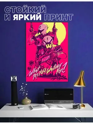 Hotline Miami: слишком крутой сюжет для 2D Action (часть 4) | Red Dolphin |  Дзен