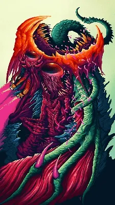 Pin on Hyper Beast