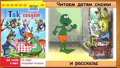 Печать шуточная \"И так сойдет\" автоматическая, подарок начальнику,  директору, другу на новый год, день рожденье, 23 февраля - купить с  доставкой по выгодным ценам в интернет-магазине OZON (546615226)