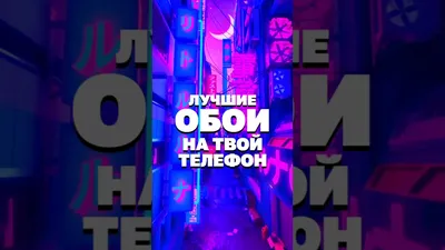 обои на телефон скз картинки｜TikTok Search