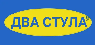 IKEA. Есть идея — рады за вас». Кто придумал новые слоганы для брендов,  ушедших из России - Афиша Daily