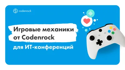 Игровые автоматы