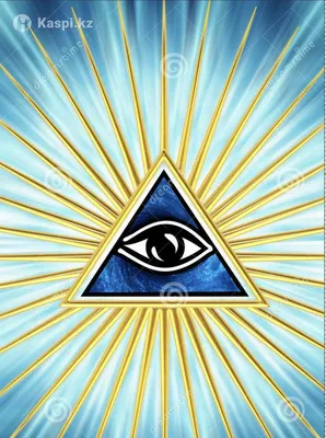 Приложение We Are Illuminati - «- Масонство основано на непреложных законах  истины и справедливости, и его главная цель - способствовать счастью  человечества. (с) » | отзывы