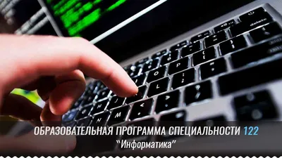 Книга ОГЭ-2024. Информатика: типовые экзаменационные варианты: 10 вариантов  - купить в Кассандра, цена на Мегамаркет