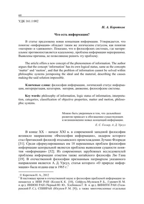 Справочная информация - Официальный сайт Администрации Санкт‑Петербурга