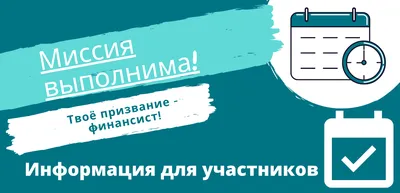 Наглядная информация для родителей в детском саду