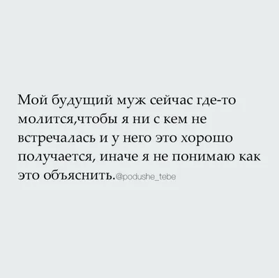 💘 Самые красивые и забавные Видео со смыслом только у нас на странице. 🔝  @slezlnka •••••••••••••••••••••••••••••••••••… | Incoming call screenshot,  Incoming call