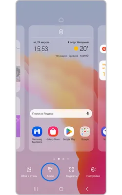 🌌 Как установить живые обои на смартфоне Xiaomi с MIUI 11