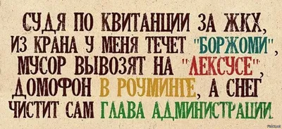 Статусы со смыслом о жизни и о людях: подборка для социальных сетей