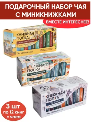 Всемирный день ПИСАТЕЛЯ в библиотеке Волгоградского кооперативного  института.