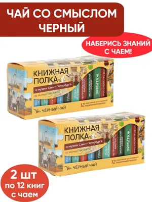 Статусы со смыслом added a new photo. - Статусы со смыслом