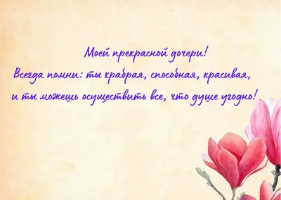 Если ты чувствуешь усталость…» (Интересные изображения — картинки со смыслом  — с комментариями) - Абдулла Пулатов - Medium