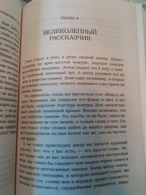 Прикольные картинки про жизнь с надписями