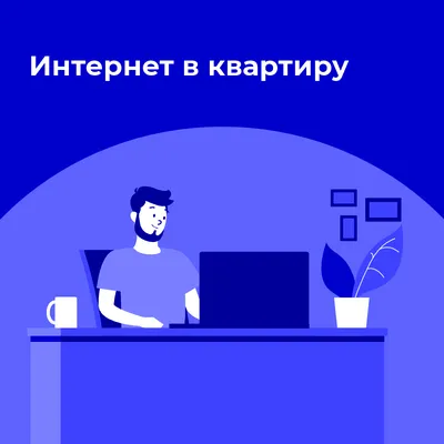 Пахомова Т.В. Некоторые психологические проблемы интернет-зависимости -  CYBERPSY