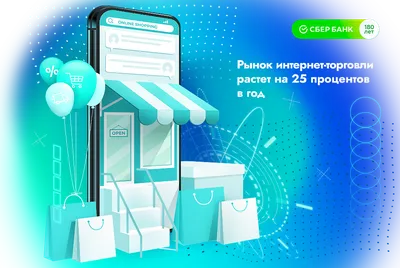 Что такое Интернет вещей (IoT) и как он работает?