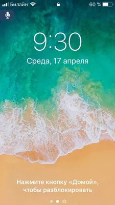 russian по низкой цене! russian с фотографиями, картинки на iphone заставки  изображение.alibaba.com