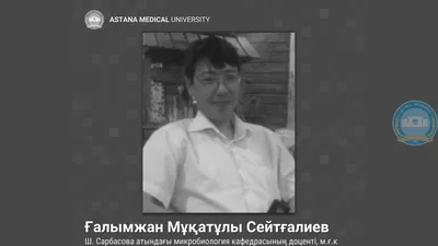 Олег Стрельченко: Выражаю искренние соболезнования родным и близким  погибших в результате ужасного теракта в Белгороде - Лента новостей ДНР