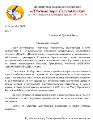 Здравствуйте, дорогие читатели. Выражаю искренние соболезнования в связи с…  | P.S Убей свой мозг. Ver 2.0. | Дзен