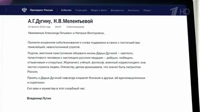 Мининский университет выражает искренние соболезнования в связи с трагедией  в Кемерове - НГПУ им. К. Минина