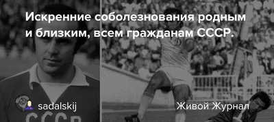 Коллектив УФК по Ивановской области выражает искренние соболезнования  родным и близким погибших в страшном пожаре 25.03.2018 в ТЦ Зимняя вишня.