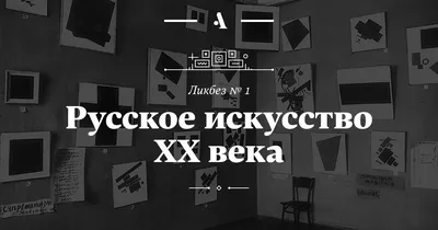 Японская живопись: все, что вы хотели знать о живописи Страны восходящего  солнца | Артхив