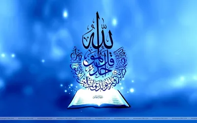 Скачать Allah Islamic Wallpaper APK для Android