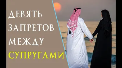 Картинки для мужа со смыслом - 69 фото